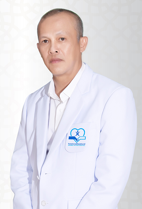 อารักษ์